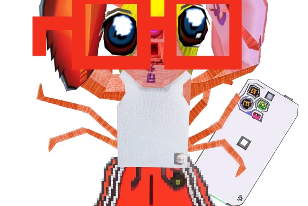 Avatar